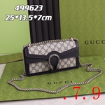 スーパーコピーグッチバッグ着払い